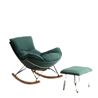Fauteuils à bascule d'extérieur modernes en tissu XY, avec coussin gris et blanc en bois, pour adultes