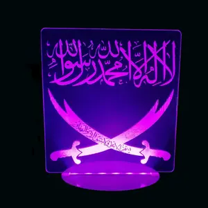 Kinder Touch Usb Creatieve 3d Visuele Islam Arabische Dubbele Messen Lamp Led Tafellamp Baby Slaap Verlichting Cadeau Home Decor Nachtlampje