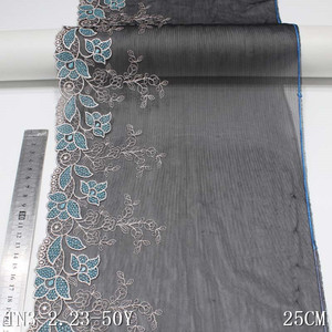 Dentelle brodée de 25cm, tissu en maille douce Polyester argent, dentelle brodée, <span class=keywords><strong>noir</strong></span>, de haute qualité, 1 pièce - Product Image 4