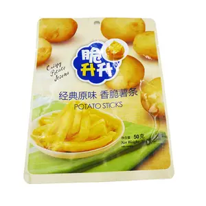 flexography printing Packaging Plastic bag Biscuit food moisture-proof packaging zipper lock bag