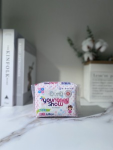 Yo-young — serviette médicale pour femme, serviette hygiénique - Product Image 3