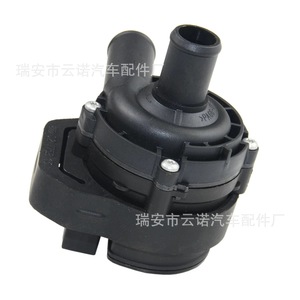 Pompe à eau Audi 2E0965521, nouvelle pièce de rechange pour modèles Audi - Product Image 5