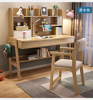 Table et chaise d'étude réglables en hauteur pour enfants, bureau d'ordinateur, bureau avec tiroir