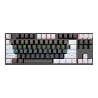 LEAVEN K550 87 tuşları ABS Keycaps gerçek mekanik klavye USB solunum işık oyun klavyesi