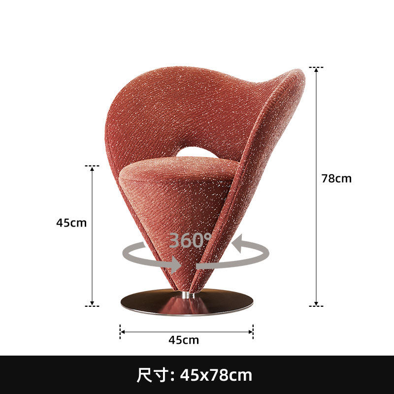 Taburete de maquillaje de lujo - Starry Red [360° Rotación