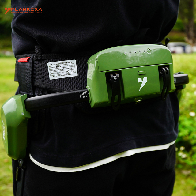 Plankexa Advanced Intelligence Walking Exoskeleton for the Elderly Carbon Fiber AI-Powered Robot