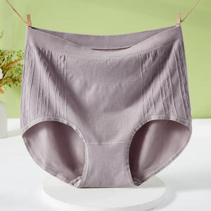 Fabricante Sexy estampado niños mamá Boob suave Tops agradable desmontable y pantalones cortos Yiwu velocidad Elastano Fausse arco ropa interior sin costuras - Product Image 5