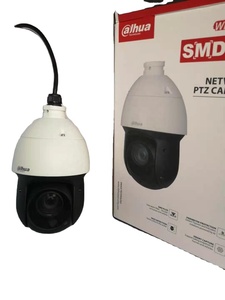 IP66 ngoài trời mini 100m IR Mặt phát hiện SD49425GB-HNR 4 inch tốc độ cao DOME Pan nghiêng Dahua PTZ IP Camera 4MP 25x PoE PTZ DAHUA - Product Image 4