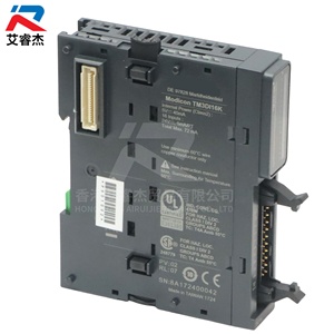 โมดูล PLC รุ่นใหม่ TM3DI16K ของแท้จาก Schneider Modicon ซีรีส์ TM3  16 อินพุต HE10 24VDC โมดูลอินพุตแบบดิสเร็คท์ TM3DI16K - Product Image 2