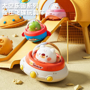 Juguetes de Fricción, Juguetes de Construcción, Camión Portacoches con Miniatura de Auto de Metal Fundido a Presión a Escala 1:64, Juguetes para Niños y Niñas - Product Image 2