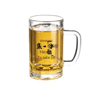 Mug commercial pour bière et thé de 400 ml avec poignée, design national à vent marin, tasse à ceinture rouge pour <span class=keywords><strong>bar</strong></span>, KTV, maison, bière pression - Product Image 5