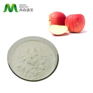 애플 껍질 추출물 분말 Phlorizin Phloretin Nutramax