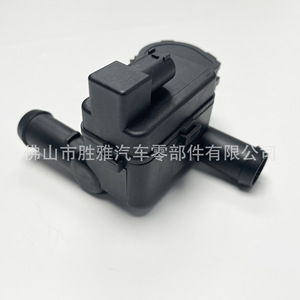 Válvula de control de refrigerante adecuada para Porsche y Volkswagen 95857281000 7PP819810A - Product Image 2