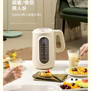 เครื่องทำนมถั่วเหลืองมีเดีย 1 ลิตร เครื่องปั่นไฟฟ้าอเนกประสงค์พร้อมฟังก์ชั่นจองเวลา ควบคุมด้วยไมโครคอมพิวเตอร์ - Product Image 3