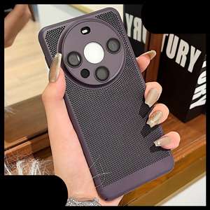 Disipación de calor ultrafina con diseño de panal de abeja, adecuada para la película de lente de la funda del teléfono Huawei Mate60 Pro, funda para Mate50 Pro - Product Image 2