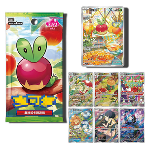 Confezione Originale Sigillata Volume 6 Gem Trading Card Pack - Case Completo Raro da Collezione - Preordine all'Ingrosso - Product Image 5
