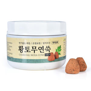 Cheonghun Hwangto Mugwort 30 Pieces <b>Moxibustion</b> <b>Moxibustion</b> - Product Image 1