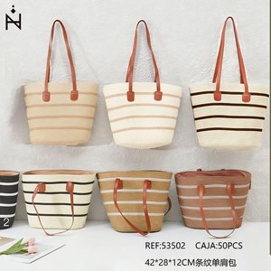 Borsa a tracolla a righe 42x28x12cm in tela per donna, borsa da spiaggia estiva - Product Image 3