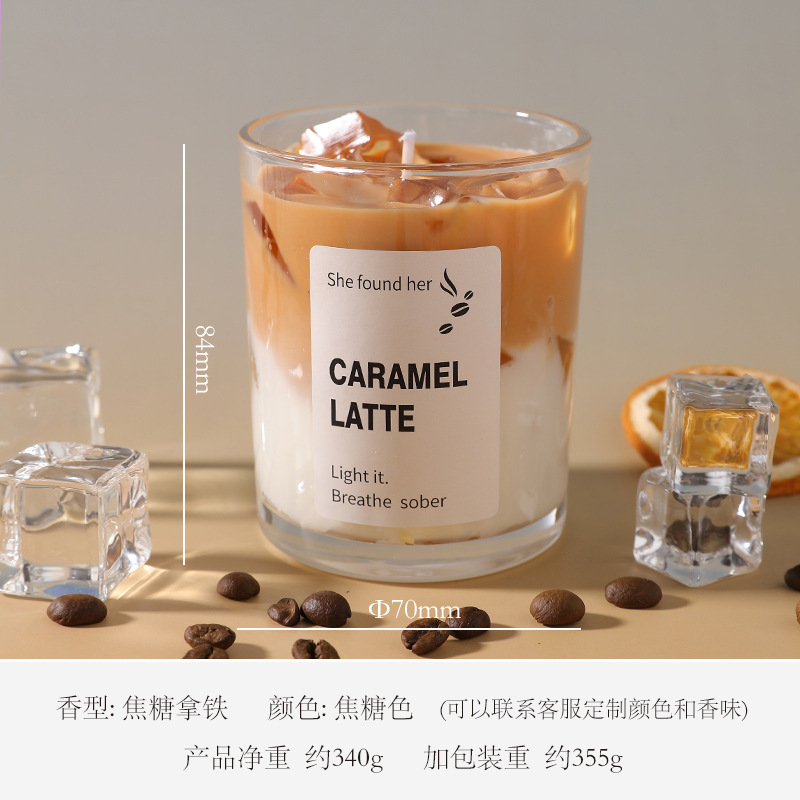 Caramel Latte - Large