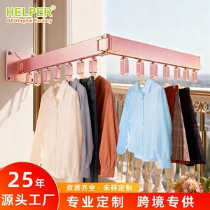 Aluminum Alloy <b>Wall</b> <b>Mounted</b> <b>Clothes</b> <b>Drying</b> <b>Rack</b> Fixed Rectangle Shape With Hooks For Home Storage - Product Image 3