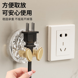 Luxury <b>Wall</b> Mounted Cable Organizer Adhesive <b>Hook</b> For Earphone Wire Data Cable Transparent <b>Gold</b> Silver 4 Pack - Product Image 4