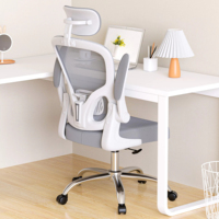 Chaise de bureau JOHOOFURNITURE avec siège rembourré pivotant, fonction massage, série Israel Conference, chaise gamer en mesh noir