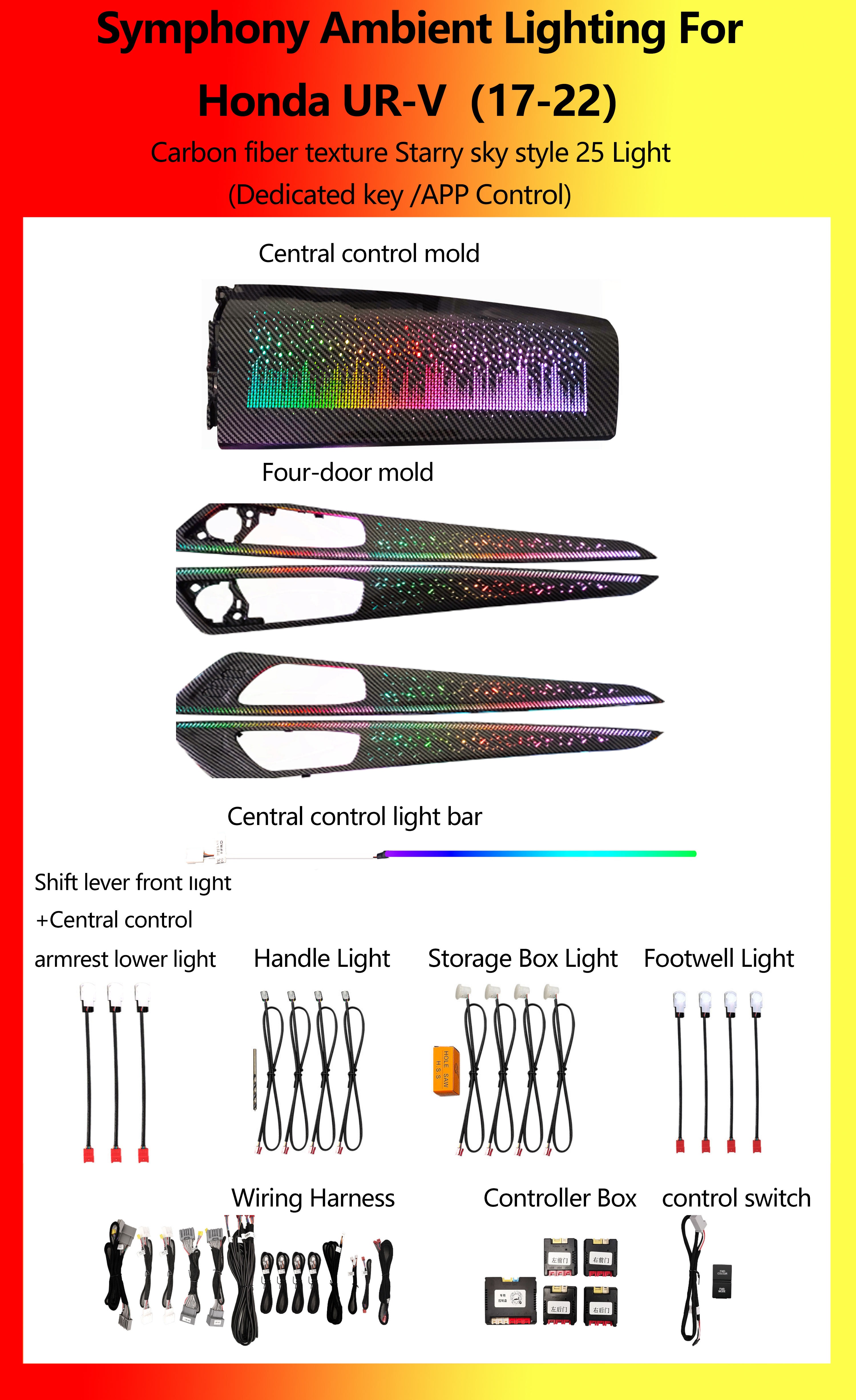 Honda UR-V Carbon fiber texture Starry sky style 25 Light