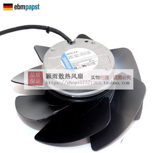 Ventilateur axial Ebmpapst 4656EZ 230V 2800 tr/min, pales en aluminium, refroidissement par conduit - Product Image 1