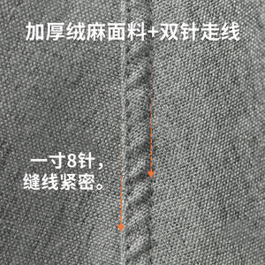 Sofá puf Easypack individual con relleno de EPP, funda extraíble, silla extra suave para sala de estar para adultos - Product Image 5