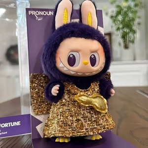 Tienda oficial de POPMART para la marca Plastic-Sealed para PVC Vinyl Plush Doll Milan Edición limitada Plush Pendant Blind Box - Product Image 4