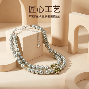 Collier pour chat Green Elf Pearl, collier réglable, ornements pour animaux de compagnie, code S M L - Product Image 5