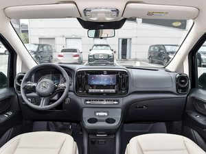 Mercedes-Benz <span class=keywords><strong>Vito</strong></span> d'<span class=keywords><strong>occasion</strong></span> 2.0T Turbocompressé MPV 231CV L4 <span class=keywords><strong>Essence</strong></span> Hybride Léger 48V 7 places - Product Image 2