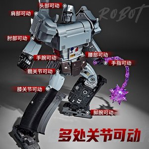 Nuevo producto Gun Megatron KO MP36 <span class=keywords><strong>Transforming</strong></span> <span class=keywords><strong>Robot</strong></span> Joint Action Boys Model - Product Image 4