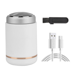 Электробритва Мужская аккумуляторная с зарядкой от USB - Product Image 1