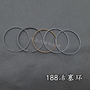 Conjunto de Balancines para Motores de Gasolina 168F-192F, Cultivadora Ligera de Micro Pistón para Construcción y Agricultura, Compatible con 186F - Product Image 4