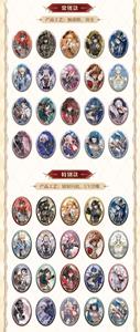 Collection de boîtes mystères et blind boxes de badges et cartes illustrées de la série <span class=keywords><strong>Anime</strong></span> Yuewen the King's Avatar « <span class=keywords><strong>Chapitre</strong></span> des Années Glorieuses » en gros - Product Image 3