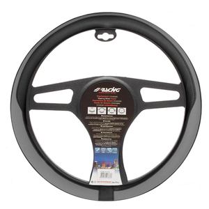Housse de volant Simoni Racing Tidy Grey CVT/43GR - Product Image 1