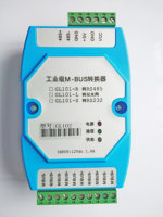 Convertidor de MBUS a Ethernet MODBUS-TCP/MODBUS-RTU, Admite hasta 500 Metros y Protocolos de Medición Personalizados