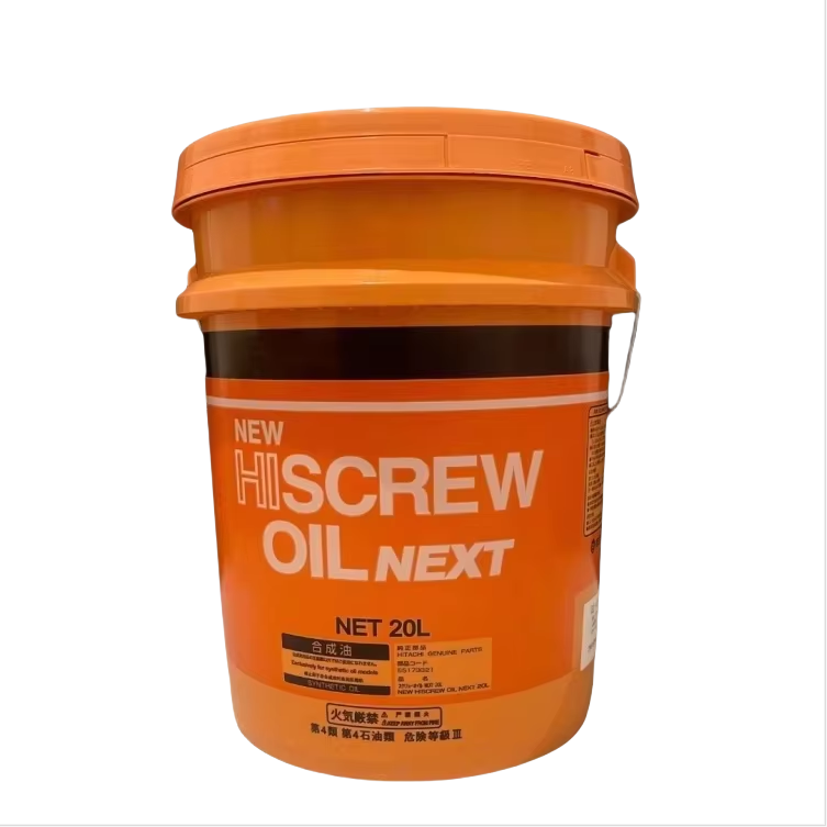 HITACHI NEW HI SCREW OIL NEXT 4L 3缶セット HITACHI NEW HI SCREW OIL NEXT 4L 3缶セット（日立