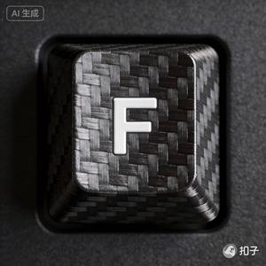 Tela de Fibra de Carbono con Patrón Tejido, Muy Ligera, Material para Ropa de Fútbol - Product Image 2