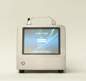 Lasensor LPC-S5100 Compteur de particules aéroportées à grand débit 100L/min Analyseurs de gaz Produit - Product Image 6