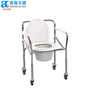 Silla sanitaria europea con inodoro para hospitales, suministro de terapia de rehabilitación con ruedas, para uso sanitario, tipo orinal - Product Image 1
