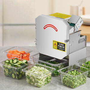 Safe Design Multifunctional Commercial Electric <b>Vegetable</b> <b>Cutter</b> Stainless Steel Green <b>Vegetable</b> Onion Chive Slicing Machine - Product Image 3