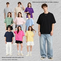 T-shirt personnalisé FOG Vintage en coton peigné 240G, couleur unie, épaules tombantes, manches courtes, coupe ample pour homme, idéal pour les couples et les marques.