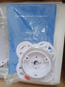 전기 자동 95mm 98mm 음료 포장 PET PP 종이컵 밀봉 기계 - Product Image 5