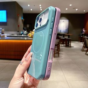 Thích Hợp Cho Iphone 17 Vòng Tròn Tốt Từ Điện Thoại Di Động Trường Hợp Sáng Silicone Đầy Đủ Bìa Bảo Vệ Bìa Cho Apple 17 Không Khí Trường Hợp - Product Image 4