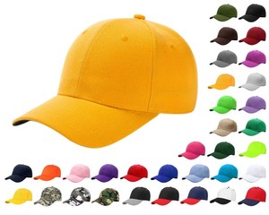 5 Panel Blank <b>Hats</b> Casquette Embroidery Applique Baseball Golf Cap Gorras Custom Trucker <b>Hat</b> With Rope - Product Image 1