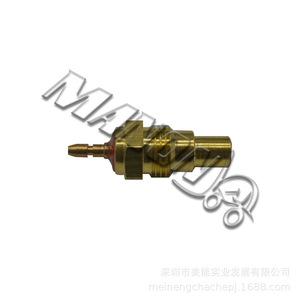 Capteur de température d'eau Nissan 21595-FM000 pour chariots élévateurs usage général - Product Image 1