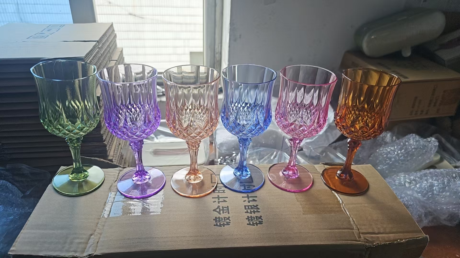 Pourpre