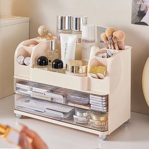 Cosmetic Storage Box Double Layer With Drawers Desktop Makeup Organizer For Skincare And Lipstick Rack - Product Image 1